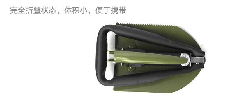 6411 Large Q3 Shovel/Shovel Sub/Army Spade/Folding Spade/Germany/Self-Defense Tool 6411 Large Q3 Shovel/Shovel Sub/Army Spade/Folding Spade/Germany/Self-Defense Tool