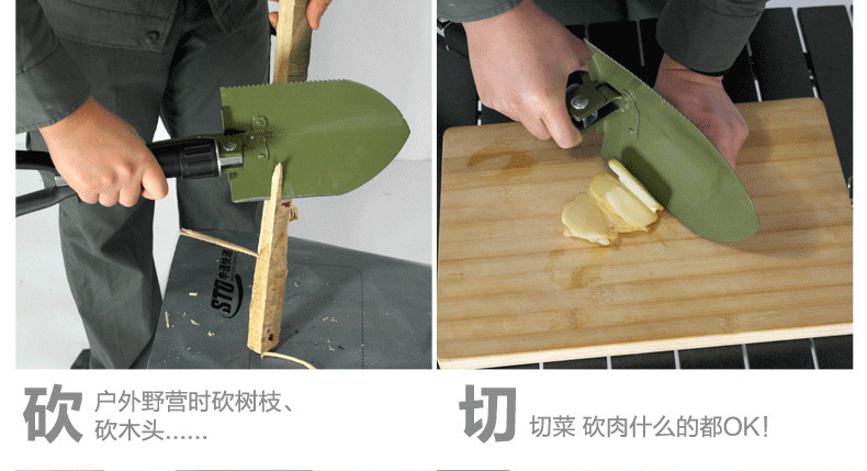 6411 Large Q3 Shovel/Shovel Sub/Army Spade/Folding Spade/Germany/Self-Defense Tool 6411 Large Q3 Shovel/Shovel Sub/Army Spade/Folding Spade/Germany/Self-Defense Tool