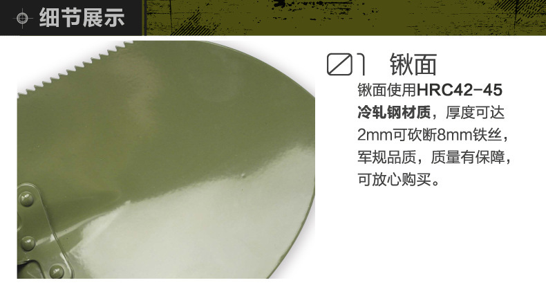 6411 Large Q3 Shovel/Shovel Sub/Army Spade/Folding Spade/Germany/Self-Defense Tool 6411 Large Q3 Shovel/Shovel Sub/Army Spade/Folding Spade/Germany/Self-Defense Tool