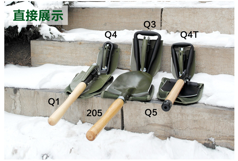 6411 Large Q3 Shovel/Shovel Sub/Army Spade/Folding Spade/Germany/Self-Defense Tool 6411 Large Q3 Shovel/Shovel Sub/Army Spade/Folding Spade/Germany/Self-Defense Tool