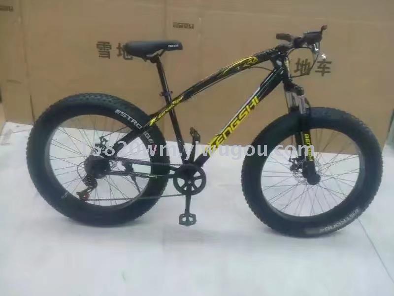 Bicycle snowmobile toys ride with fancy toy cup toys Bicycle snowmobile toys ride with fancy toy cup toys