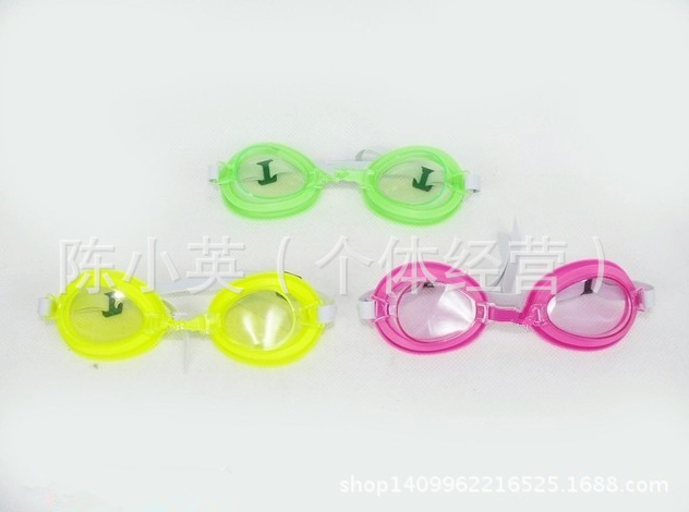 Supply swimming goggles children&#039;s swimming goggles wholesale swimming goggles water supplies
