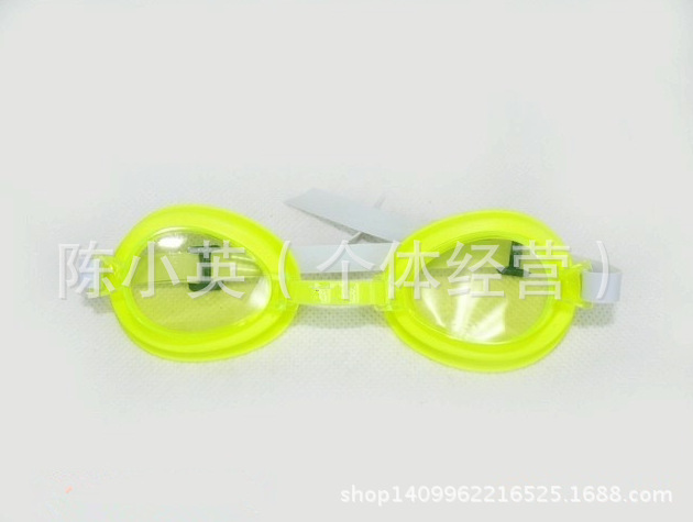 Supply swimming goggles children's swimming goggles wholesale swimming goggles water supplies Supply swimming goggles children's swimming goggles wholesale swimming goggles water supplies