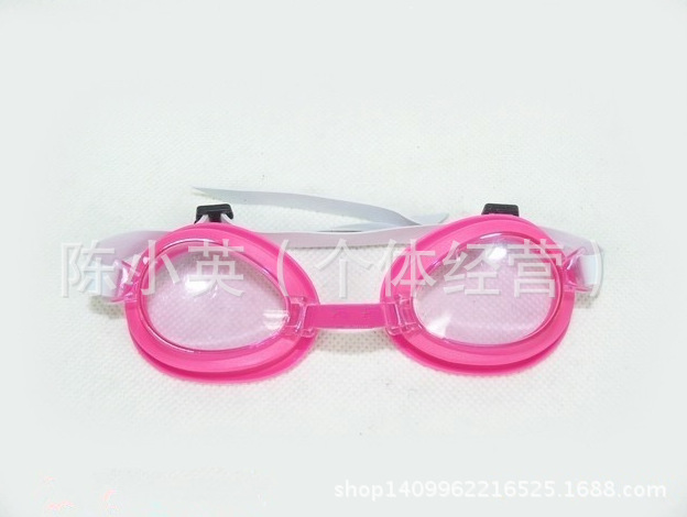 Supply swimming goggles children's swimming goggles wholesale swimming goggles water supplies Supply swimming goggles children's swimming goggles wholesale swimming goggles water supplies