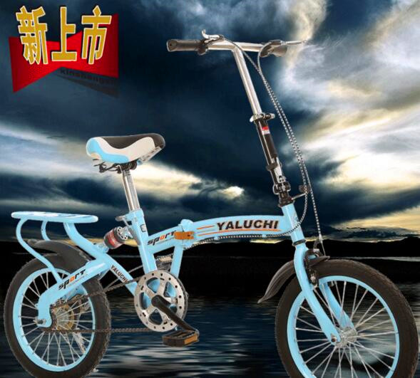 The new 12-inch 16-inch children&#039;s upscale student car folding belt will reduce the bicycle wholesale