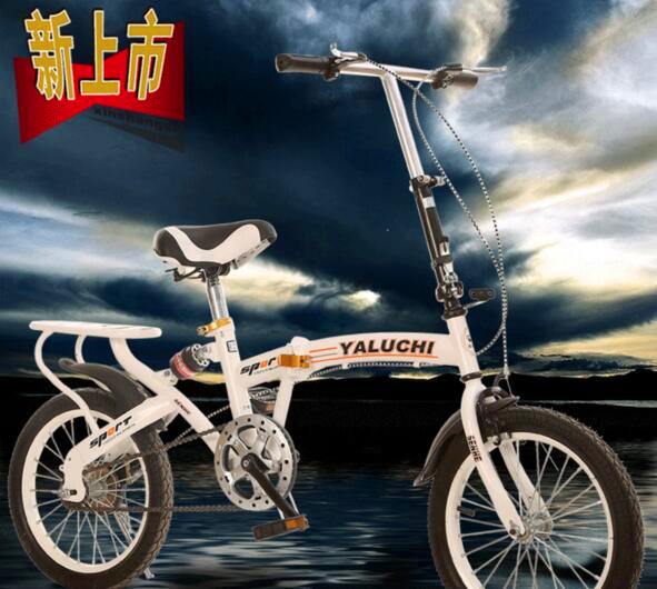 The new 12-inch 16-inch children&#039;s upscale student car folding belt will reduce the bicycle wholesale