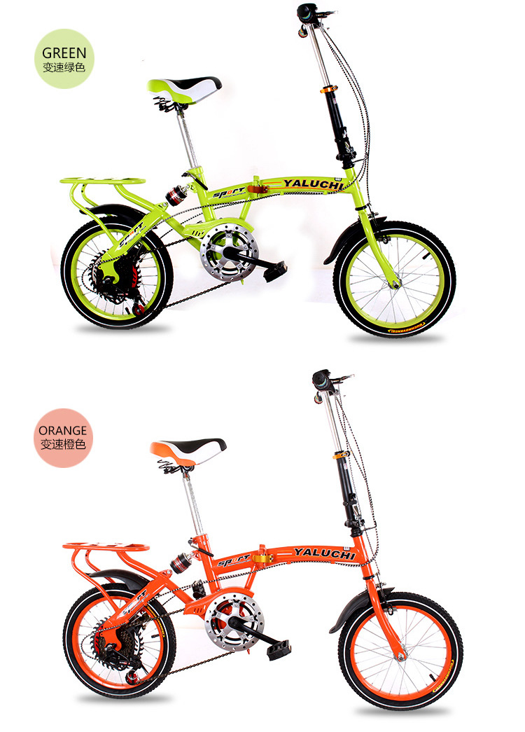 The new 12-inch 16-inch children's upscale student car folding belt will reduce the bicycle wholesale The new 12-inch 16-inch children's upscale student car folding belt will reduce the bicycle wholesale