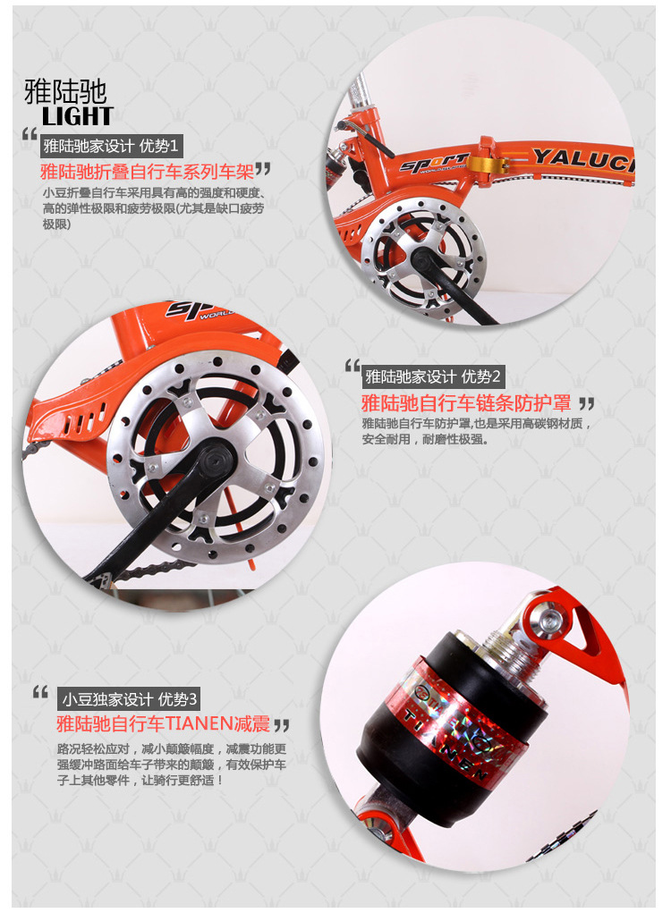 The new 12-inch 16-inch children's upscale student car folding belt will reduce the bicycle wholesale The new 12-inch 16-inch children's upscale student car folding belt will reduce the bicycle wholesale