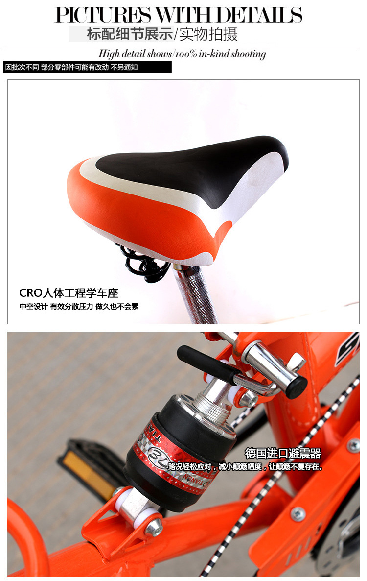 The new 12-inch 16-inch children's upscale student car folding belt will reduce the bicycle wholesale The new 12-inch 16-inch children's upscale student car folding belt will reduce the bicycle wholesale