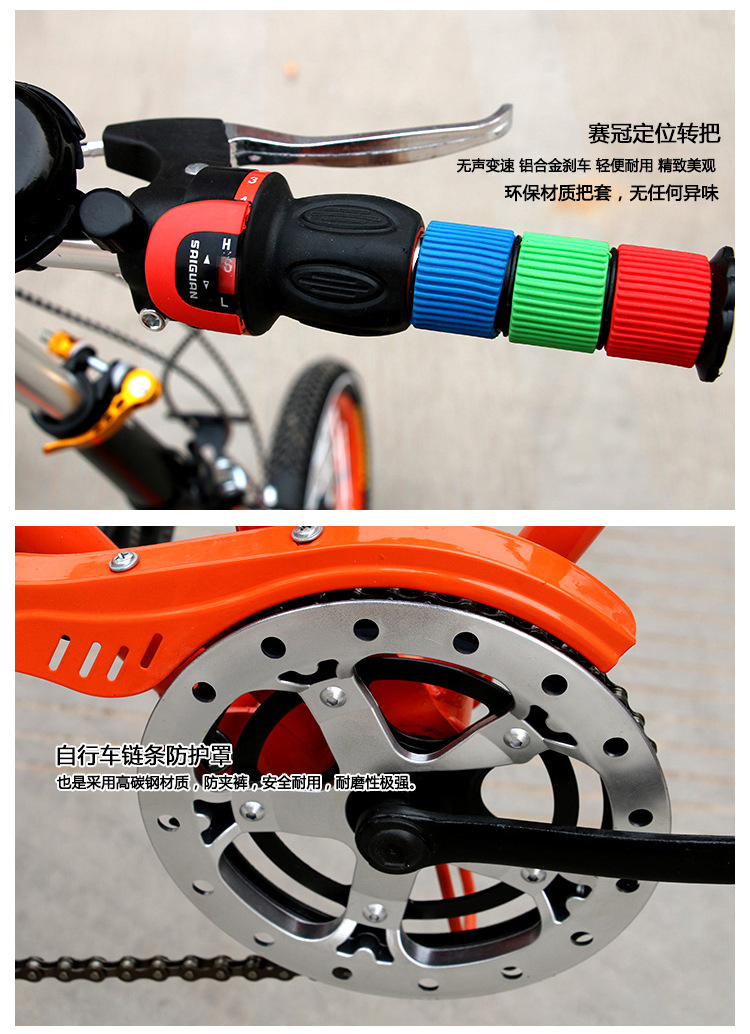 The new 12-inch 16-inch children's upscale student car folding belt will reduce the bicycle wholesale The new 12-inch 16-inch children's upscale student car folding belt will reduce the bicycle wholesale