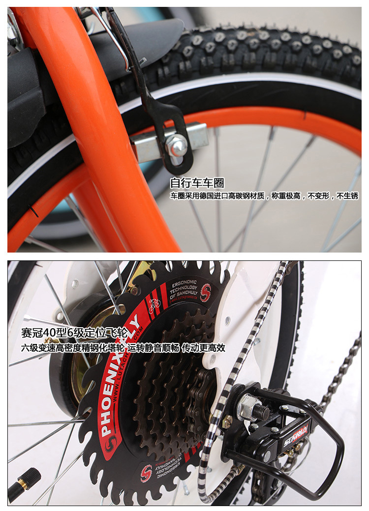 The new 12-inch 16-inch children's upscale student car folding belt will reduce the bicycle wholesale The new 12-inch 16-inch children's upscale student car folding belt will reduce the bicycle wholesale
