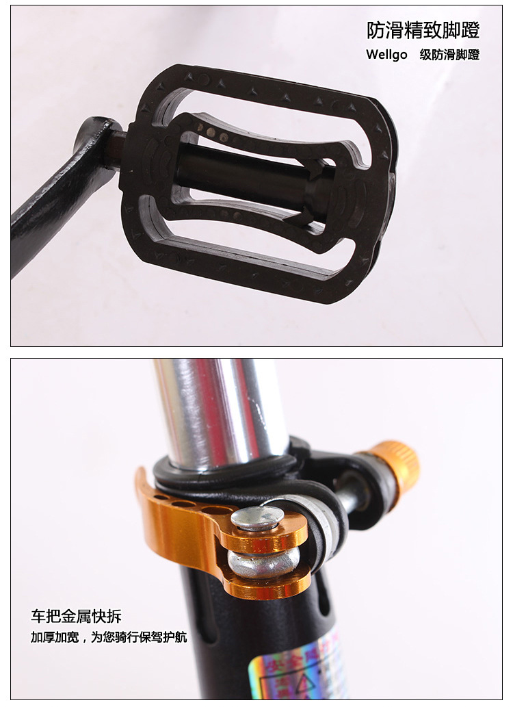The new 12-inch 16-inch children's upscale student car folding belt will reduce the bicycle wholesale The new 12-inch 16-inch children's upscale student car folding belt will reduce the bicycle wholesale