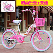 The new 12-inch 16-inch children's upscale student car folding belt will reduce the bicycle wholesale The new 12-inch 16-inch children's upscale student car folding belt will reduce the bicycle wholesale