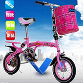 The new 12-inch 16-inch children's upscale student car folding belt will reduce the bicycle wholesale The new 12-inch 16-inch children's upscale student car folding belt will reduce the bicycle wholesale