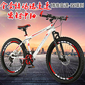 The new 12-inch 16-inch children's upscale student car folding belt will reduce the bicycle wholesale The new 12-inch 16-inch children's upscale student car folding belt will reduce the bicycle wholesale
