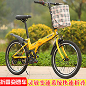 The new 12-inch 16-inch children's upscale student car folding belt will reduce the bicycle wholesale The new 12-inch 16-inch children's upscale student car folding belt will reduce the bicycle wholesale