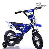 The new 12-inch 16-inch children's upscale student car folding belt will reduce the bicycle wholesale The new 12-inch 16-inch children's upscale student car folding belt will reduce the bicycle wholesale
