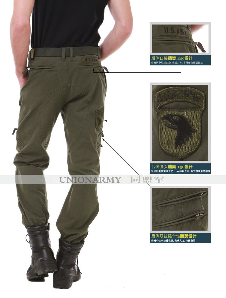 Outdoor Leisure 101 Airborne Division Field Survival Army Fan Special Forces Camouflage Pants Bib Overall Army Pants Outdoor Leisure 101 Airborne Division Field Survival Army Fan Special Forces Camouflage Pants Bib Overall Army Pants