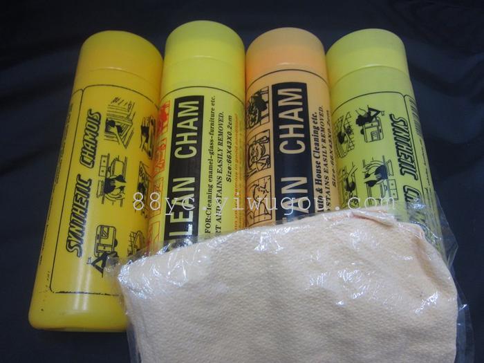 Cleaning ball tennis ball Loofah clean clean clean ball sucking piece of plastic cards cotton wire cleaning block Cleaning ball tennis ball Loofah clean clean clean ball sucking piece of plastic cards cotton wire cleaning block