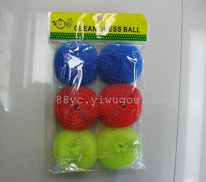 Cleaning ball tennis ball Loofah clean clean clean ball sucking piece of plastic cards cotton wire cleaning block Cleaning ball tennis ball Loofah clean clean clean ball sucking piece of plastic cards cotton wire cleaning block
