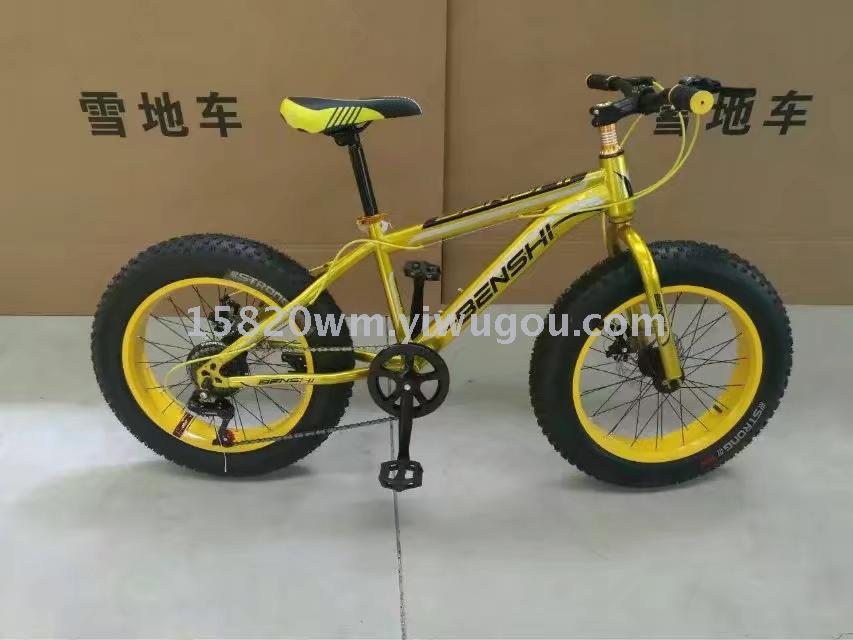 Bicycle snow BICYCLE toys fat tires bicycle bike Bicycle snow BICYCLE toys fat tires bicycle bike