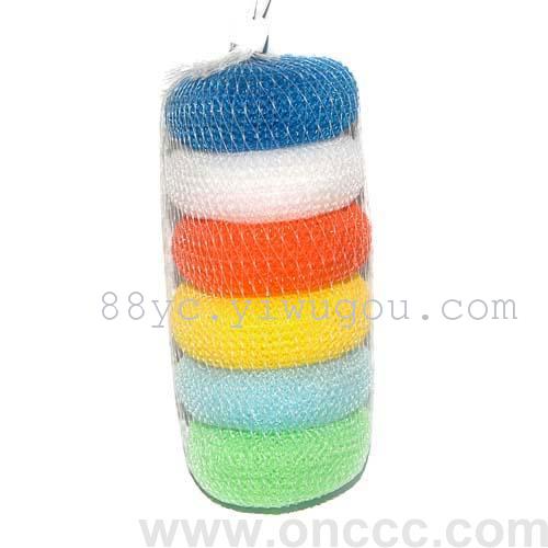 Clean tennis ball clean piece of plastic cleaning ball Clean tennis ball clean piece of plastic cleaning ball