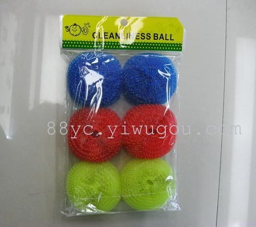 Clean tennis ball clean piece of plastic cleaning ball Clean tennis ball clean piece of plastic cleaning ball