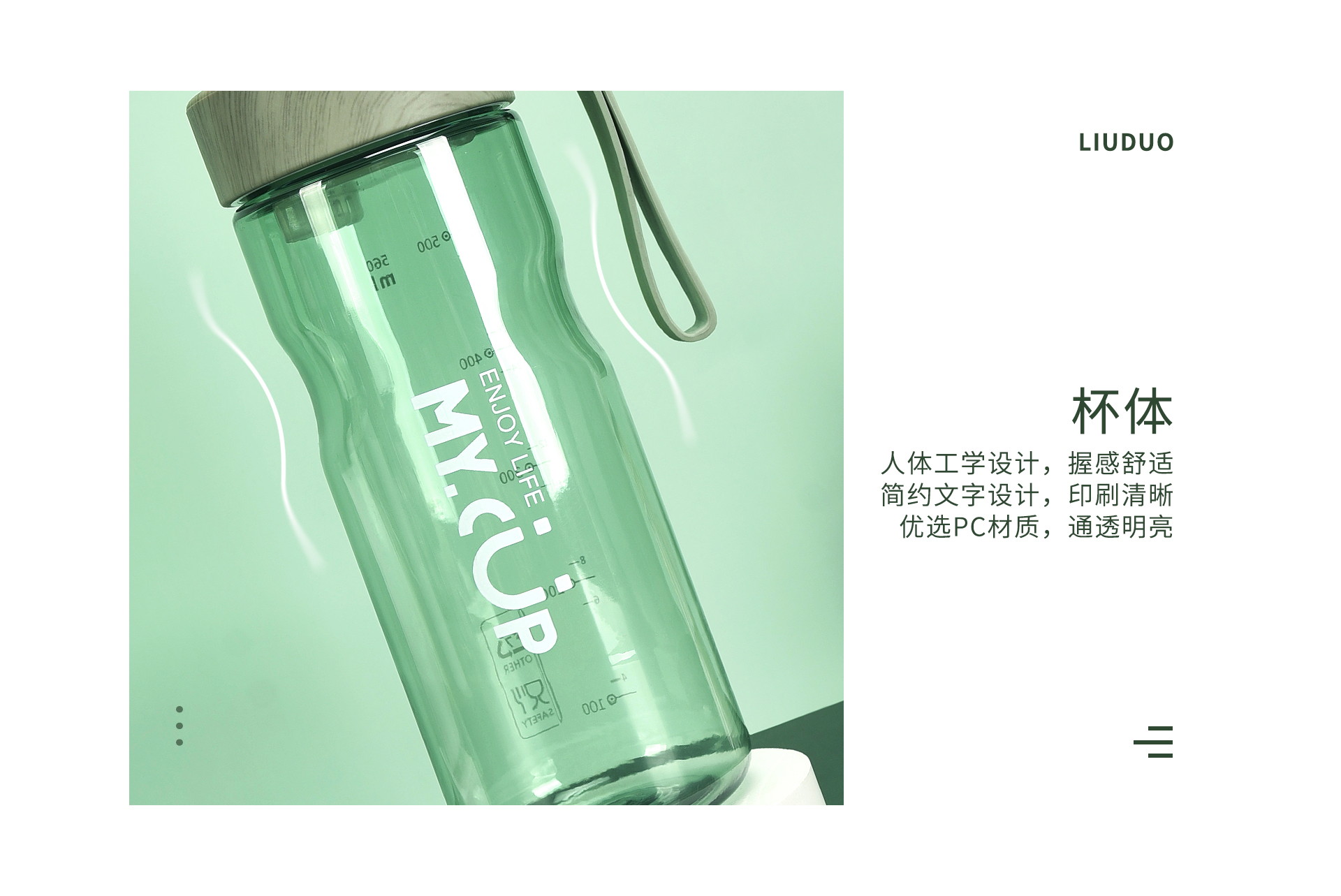 By the power limited-Proof Six Flower Fashion Forest series pedal Colorful Plastic Cup Large capacity Student Portable Sports Cup sealed Limited-Proof By the power limited-Proof Six Flower Fashion Forest series pedal Colorful Plastic Cup Large capacity Student Portable Sports Cup sealed Limited-Proof
