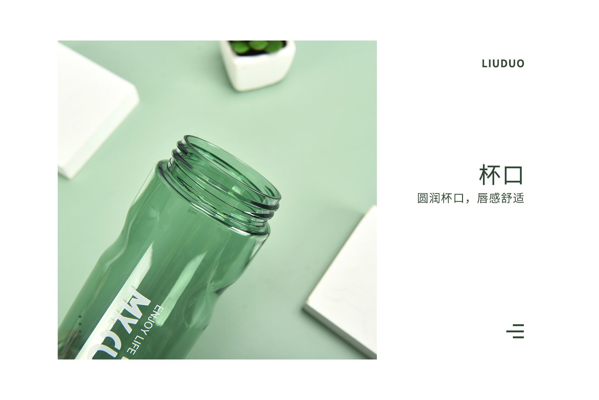 By the power limited-Proof Six Flower Fashion Forest series pedal Colorful Plastic Cup Large capacity Student Portable Sports Cup sealed Limited-Proof By the power limited-Proof Six Flower Fashion Forest series pedal Colorful Plastic Cup Large capacity Student Portable Sports Cup sealed Limited-Proof