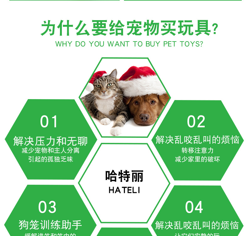 Pet tennis ball color four clothes without jumping golden teddy dog training grinding teeth to chew toys. Pet tennis ball color four clothes without jumping golden teddy dog training grinding teeth to chew toys.