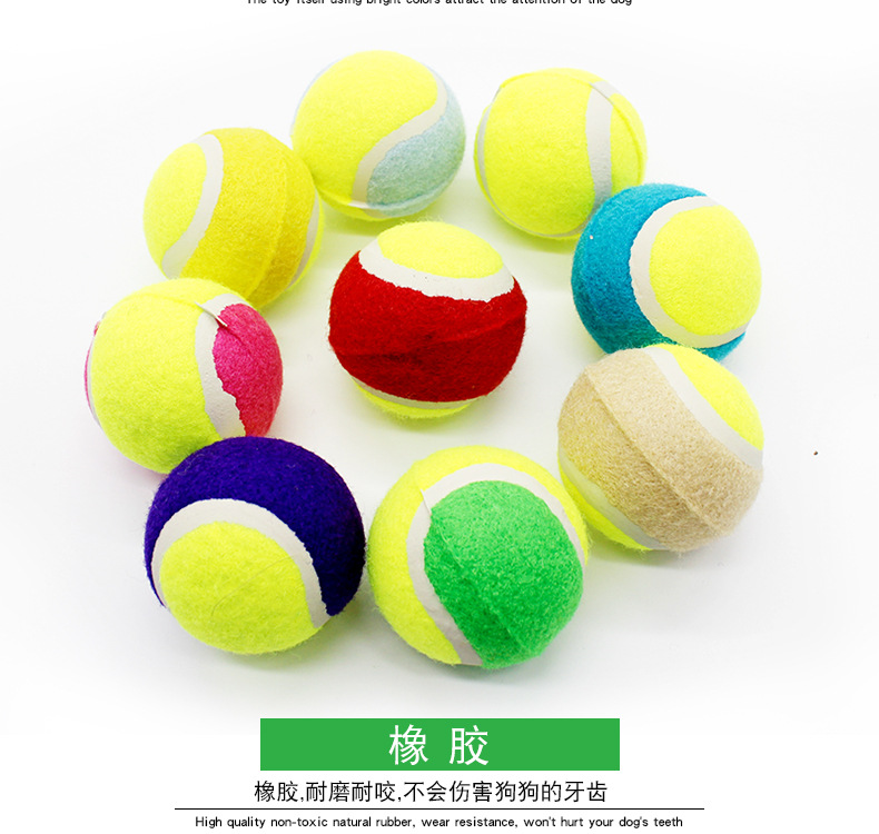 Pet tennis ball color four clothes without jumping golden teddy dog training grinding teeth to chew toys. Pet tennis ball color four clothes without jumping golden teddy dog training grinding teeth to chew toys.