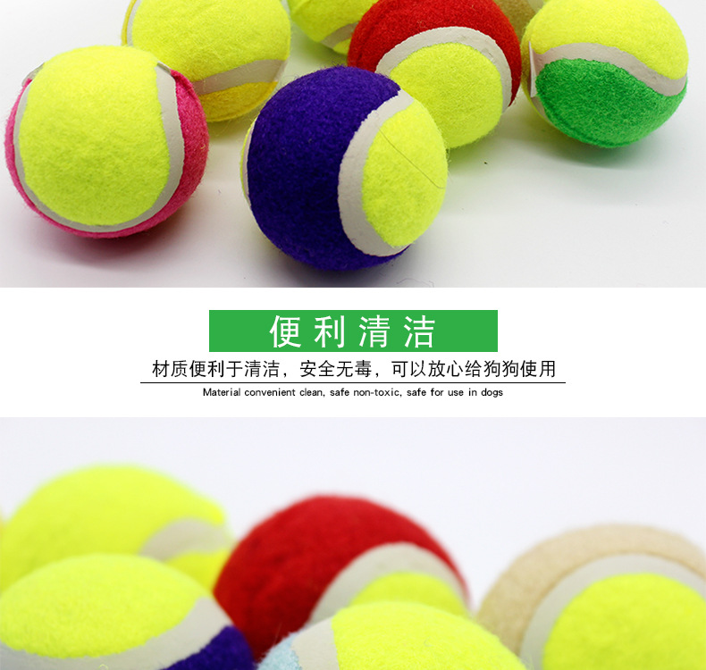 Pet tennis ball color four clothes without jumping golden teddy dog training grinding teeth to chew toys. Pet tennis ball color four clothes without jumping golden teddy dog training grinding teeth to chew toys.