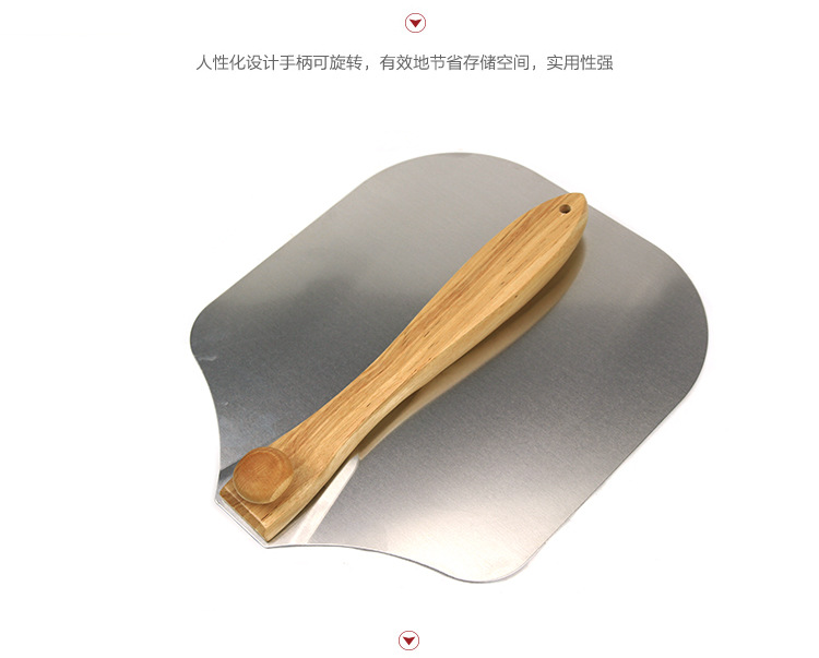 Baking Tool Folding Aluminum Pizza Shovel 12-Inch Wooden Handle Transfer Pizza Shovel Large New Cake Pizza Shovel