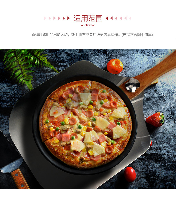 Baking Tool Folding Aluminum Pizza Shovel 12-Inch Wooden Handle Transfer Pizza Shovel Large New Cake Pizza Shovel