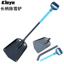 Multifunctional Shovel Lifesaving Shovel Thickened Double Handle Shovel Camping Shovel Small Folding Shovel Army Shovel Army Spade Outdoor