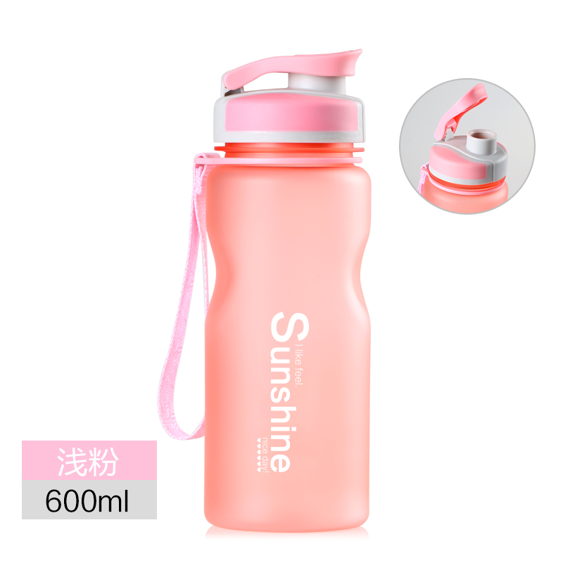 Large outdoor sports cup lovers PC cup space Cup