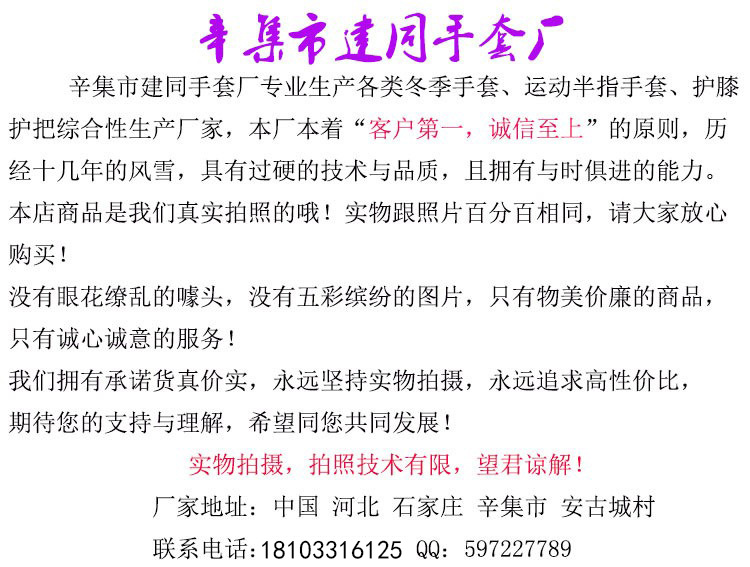 Half-Finger Riding Gloves Men's Spring, Summer, Autumn Breathable and Wearable Outdoor Sports Bicycle Motorcycle Student Fitness Gloves