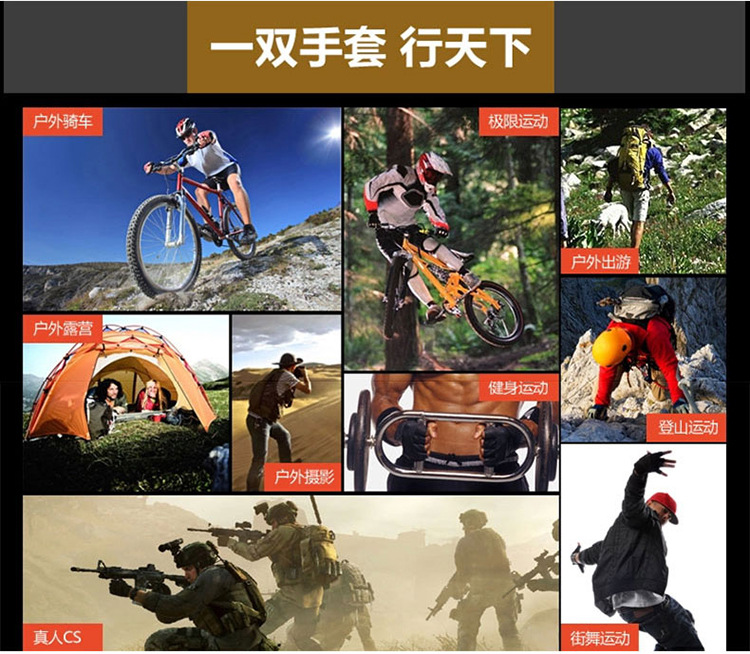 Half-Finger Riding Gloves Men's Spring, Summer, Autumn Breathable and Wearable Outdoor Sports Bicycle Motorcycle Student Fitness Gloves