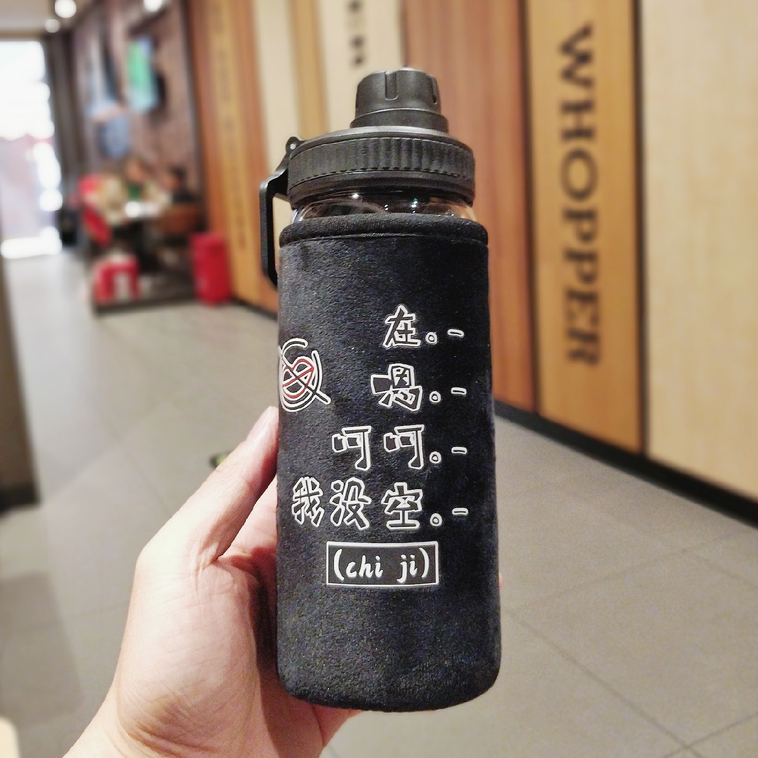 Manufacturers direct creative student water cup tide language cloth set anti-hot glass large capacity sports cup wholesale customization Manufacturers direct creative student water cup tide language cloth set anti-hot glass large capacity sports cup wholesale customization