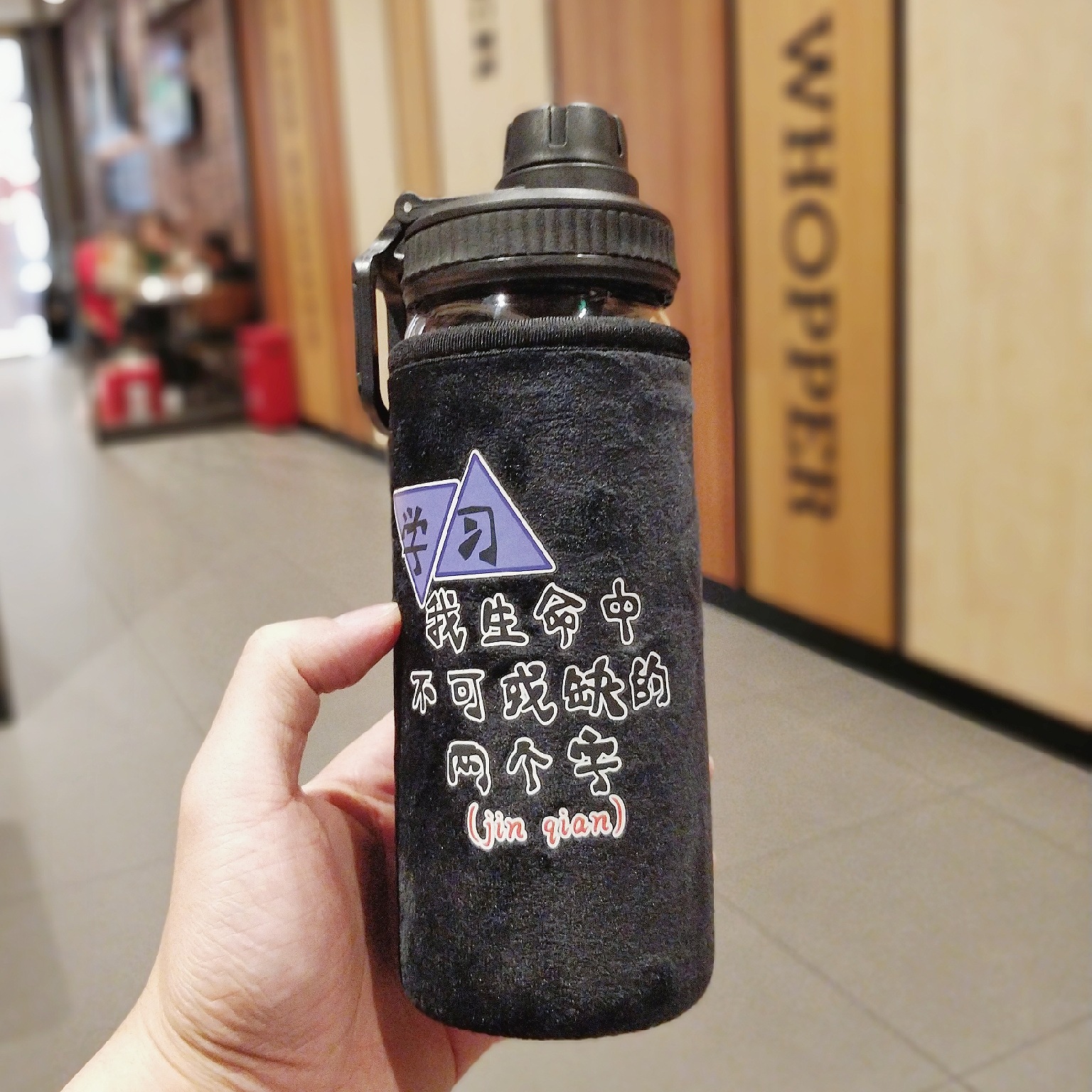 Manufacturers direct creative student water cup tide language cloth set anti-hot glass large capacity sports cup wholesale customization Manufacturers direct creative student water cup tide language cloth set anti-hot glass large capacity sports cup wholesale customization