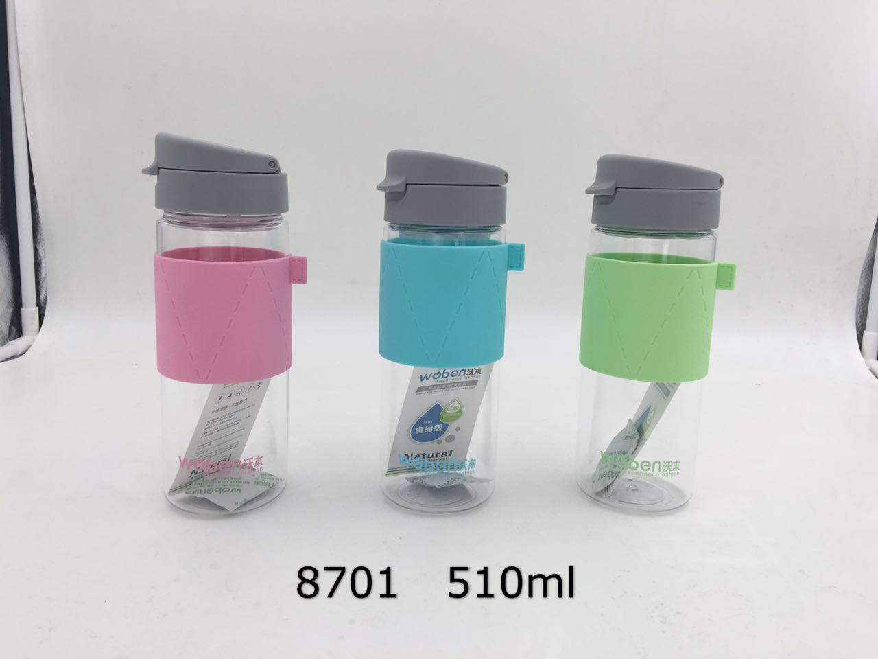 Anti scald sports cup 510ML