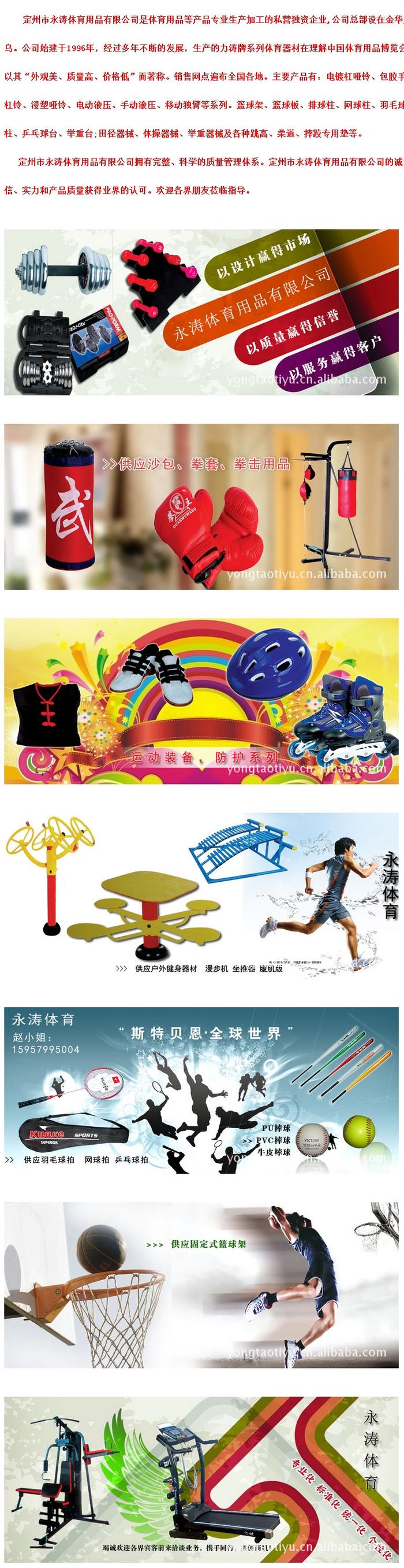 Half-finger gloves, Pili glove armed police athletes, cycling enthusiasts, strength training workout