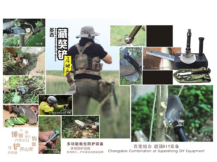 wholesale outdoor multi-functional folding kits carry a spade a shovel hammer knife axe wholesale outdoor multi-functional folding kits carry a spade a shovel hammer knife axe