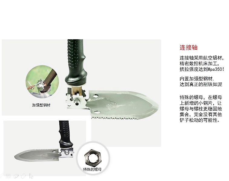 wholesale outdoor multi-functional folding kits carry a spade a shovel hammer knife axe wholesale outdoor multi-functional folding kits carry a spade a shovel hammer knife axe