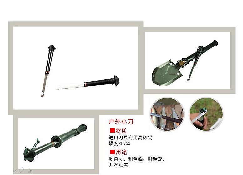 wholesale outdoor multi-functional folding kits carry a spade a shovel hammer knife axe wholesale outdoor multi-functional folding kits carry a spade a shovel hammer knife axe