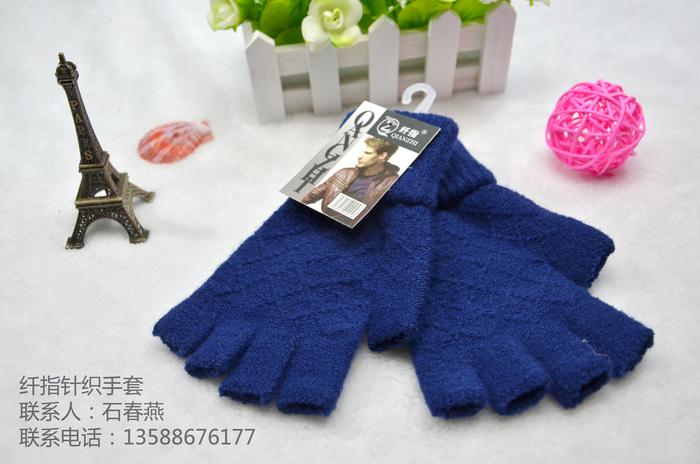 "Fingers gloves" factory direct super stylish men half-finger glove Yiwu city four areas to buy