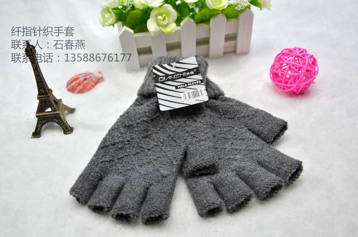 "Fingers gloves" factory direct super stylish men half-finger glove Yiwu city four areas to buy