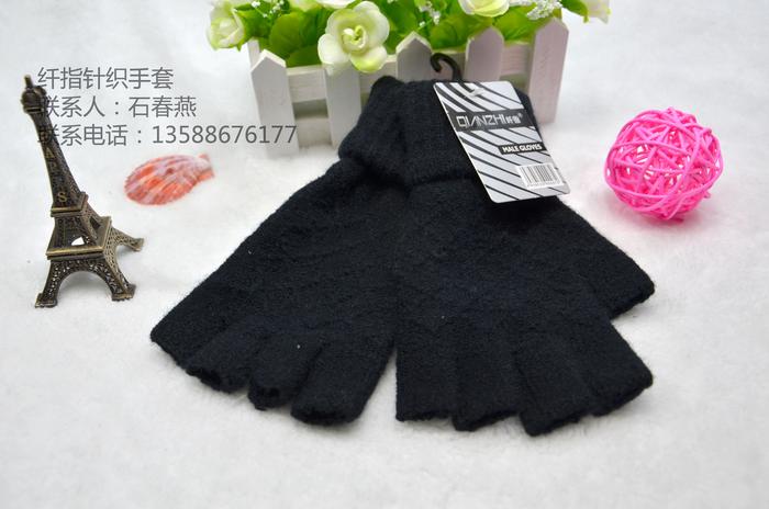 "Fingers gloves" factory direct super stylish men half-finger glove Yiwu city four areas to buy