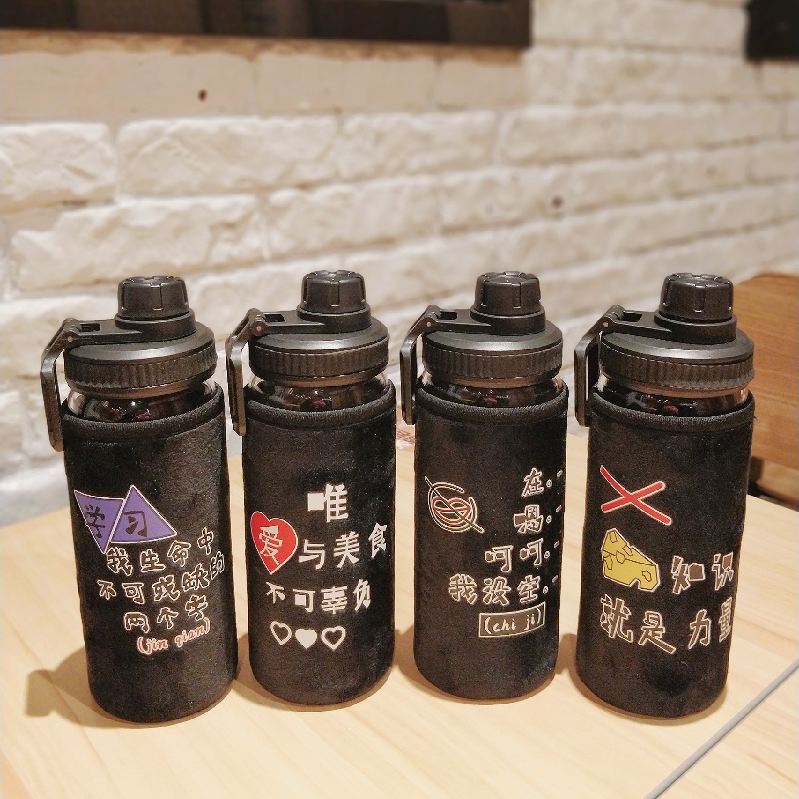 Manufacturers direct creative student water cup tide language cloth set anti-hot glass large capacity sports cup wholesale customization