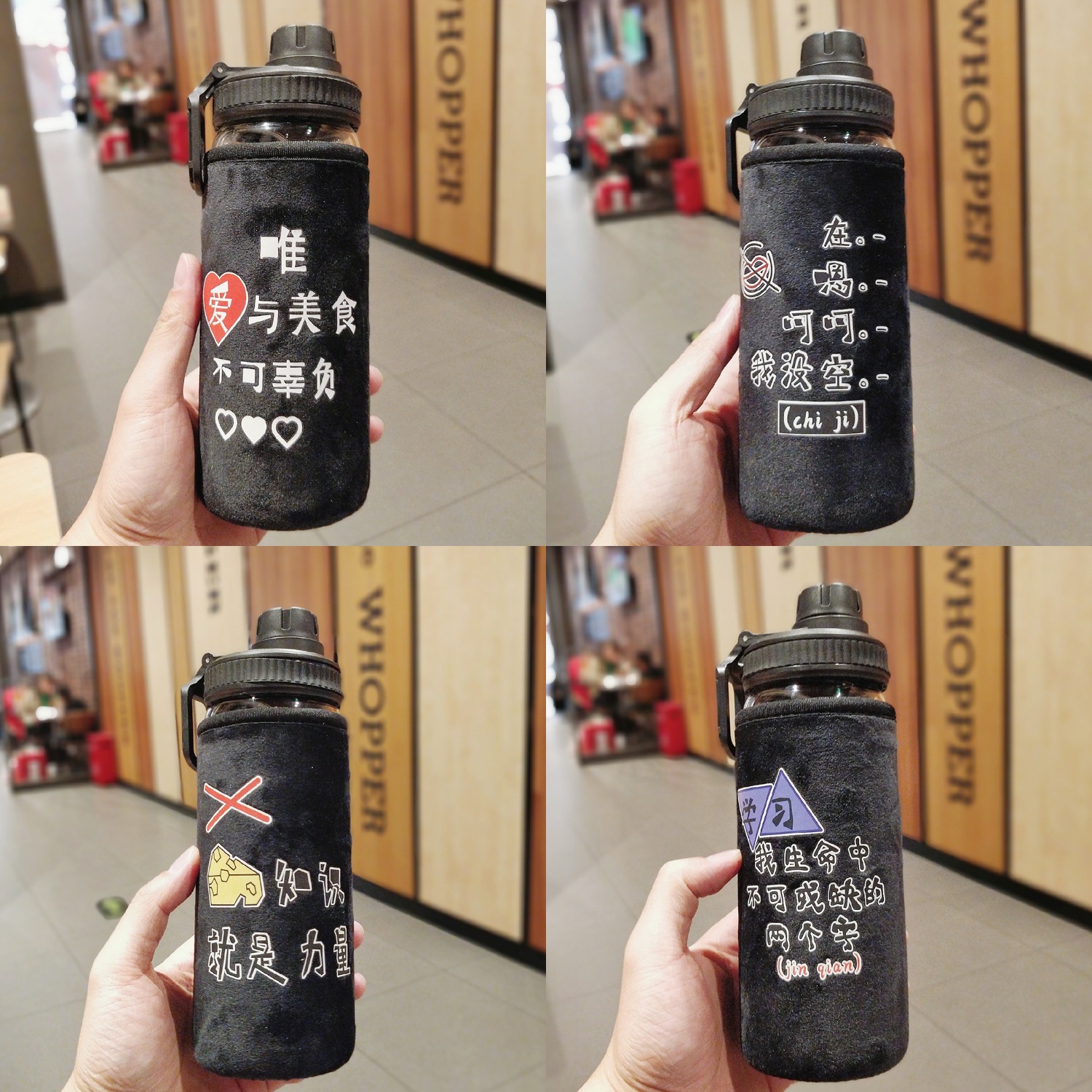Manufacturers direct creative student water cup tide language cloth set anti-hot glass large capacity sports cup wholesale customization Manufacturers direct creative student water cup tide language cloth set anti-hot glass large capacity sports cup wholesale customization